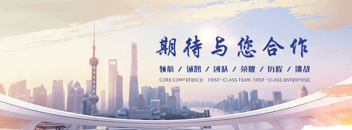 义马石头加工